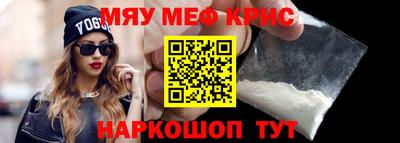 марки lsd Краснознаменск