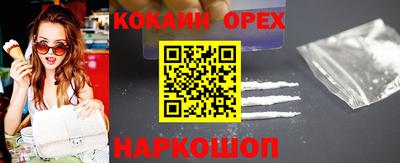 Альфа ПВП Кулебаки