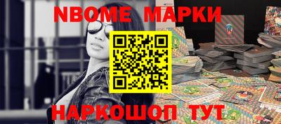 прущие грибы Кунгур