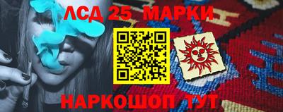 ALPHA-PVP Краснодар