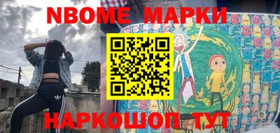 гашик Кумертау
