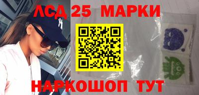 ALPHA-PVP Краснодар