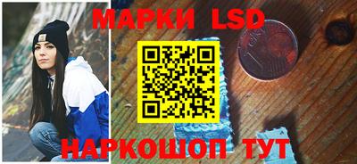 Альфа ПВП Кулебаки