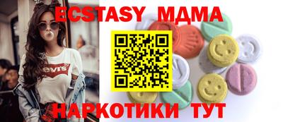 Альфа ПВП Кулебаки