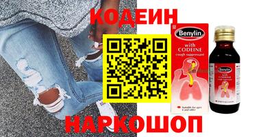 гашик Кумертау