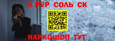 гашик Кумертау