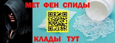 марки lsd Краснознаменск