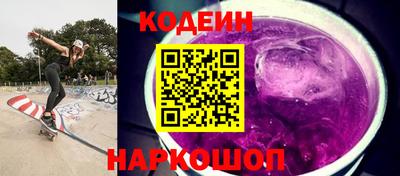 прущие грибы Кунгур