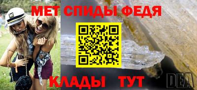 прущие грибы Краснокаменск