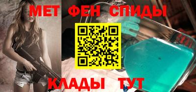 прущие грибы Кунгур
