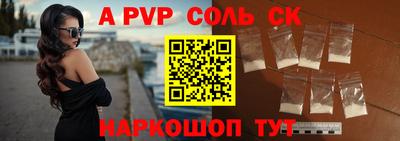 гашик Кумертау