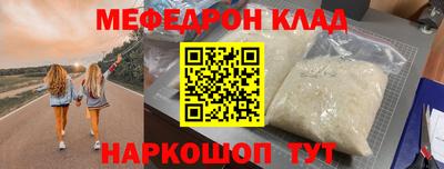марки lsd Краснознаменск