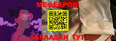 марки lsd Краснознаменск