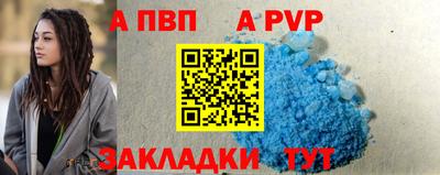 гашик Кумертау